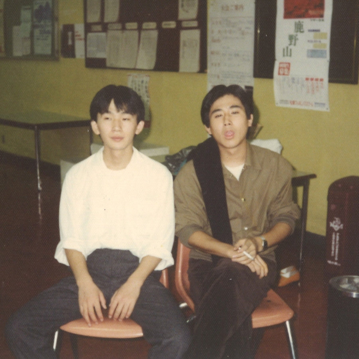 Resume of Style. Nobuhiko Kitamura #6