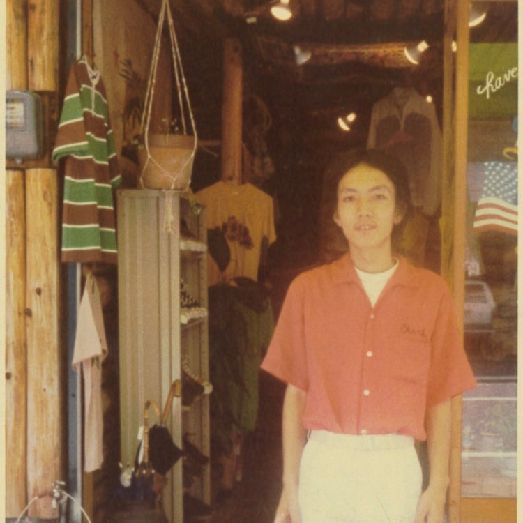 Style Resume. Shimazu Yoshiyuki #6