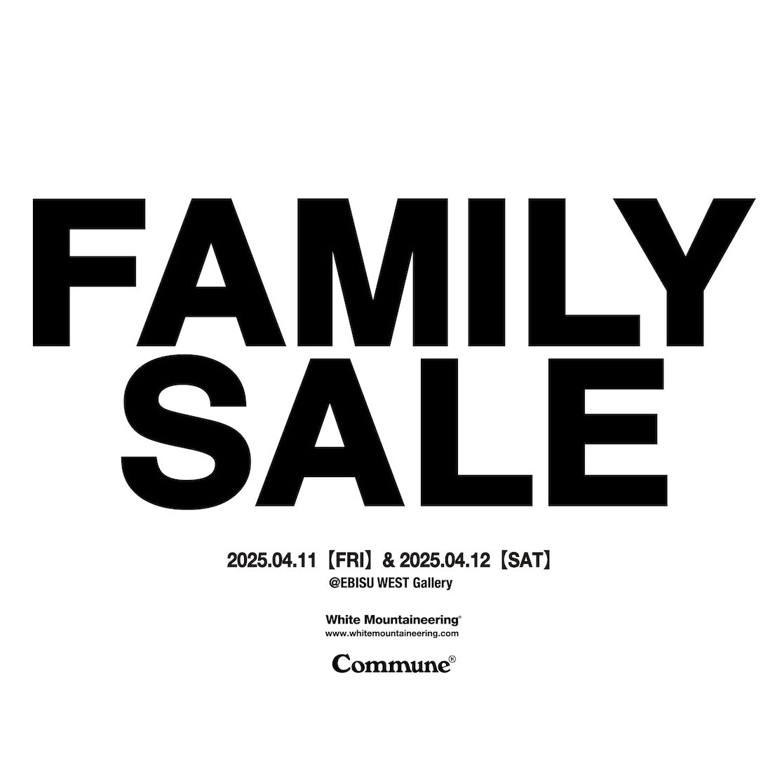 Exclusive invitations to White Mountaineering's family sale are available to paid members only.