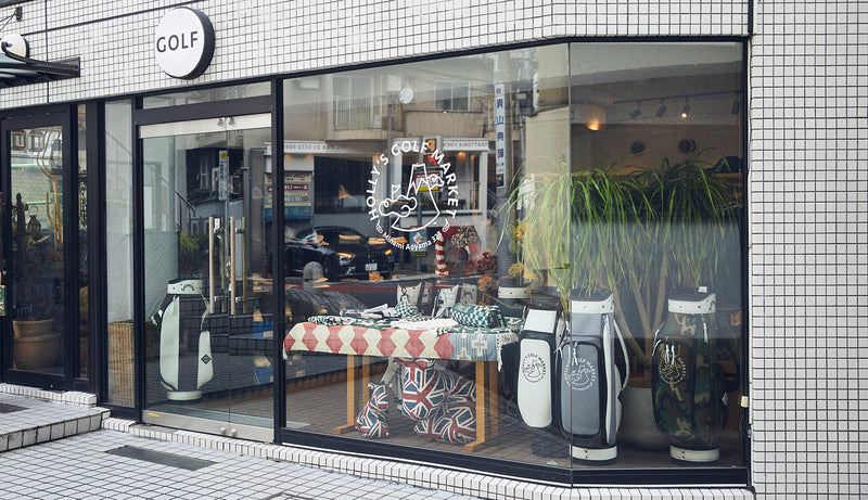 ヒップなゴルフショップ。 VOL.1 ホリーズゴルフマーケット(東京・南青山)