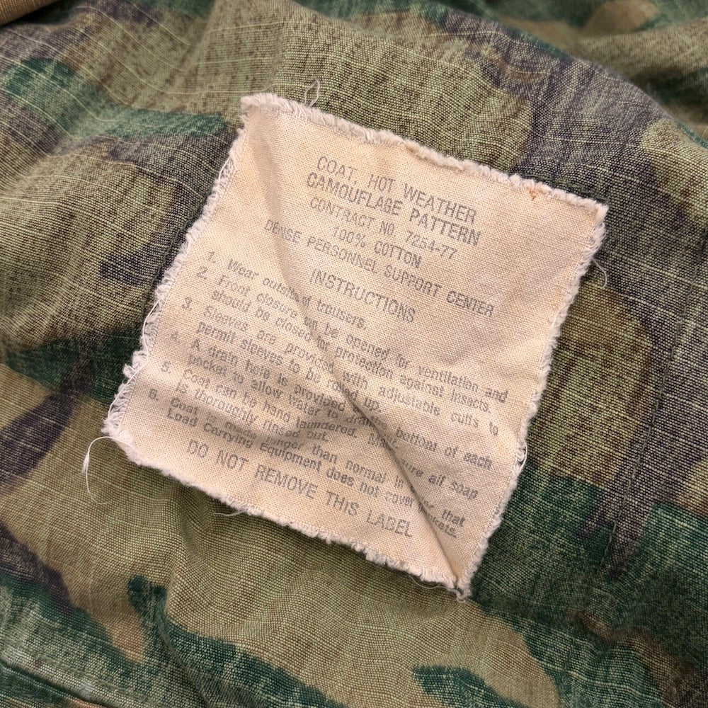 アメリカ軍のウッドランドカモBDUジャケット
