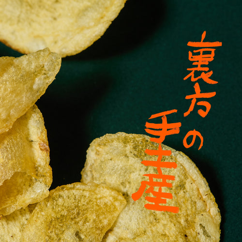 Gifts from the Backstage Vol.2 Rina Sobue (TV Tokyo Drama Producer)