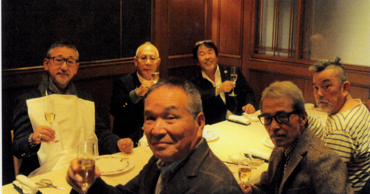 スタイルの履歴書。 斎藤久夫 #15 – Commune H（コミューン H）