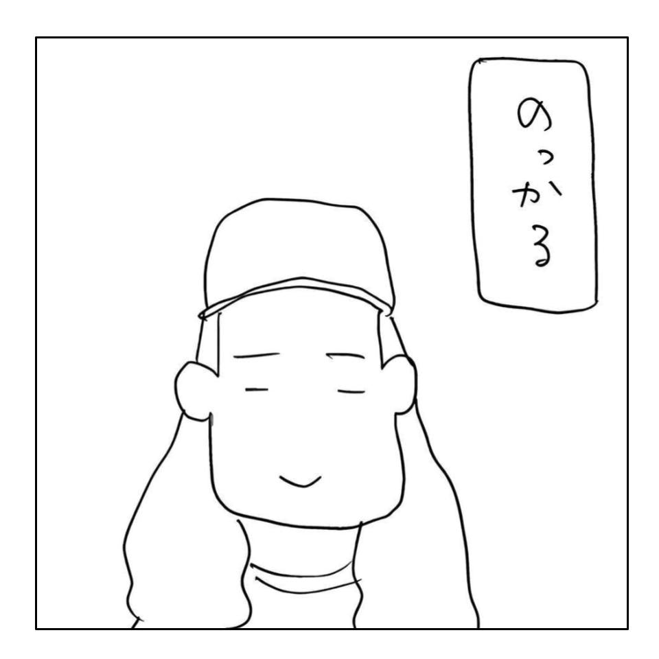 かが屋 賀屋の、服と生活のいろいろ。vol.5 帽子と頭の塩梅の話。