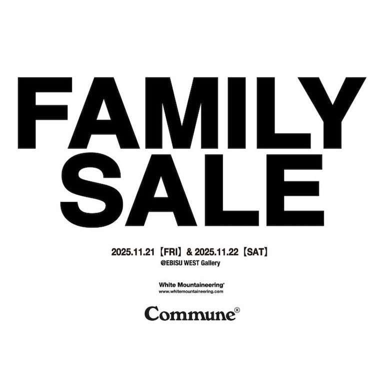 ホワイトマウンテニアリングのファミリーセールに、有料会員さま限定でご招待。