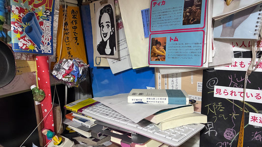 ブンがいざなう読書のラビリンス。三冊目