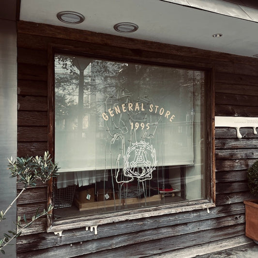 スタイルの履歴書。小林節正 #3