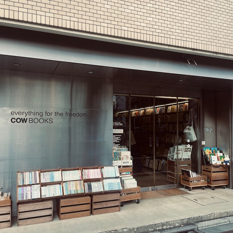 スタイルの履歴書。小林節正 #5