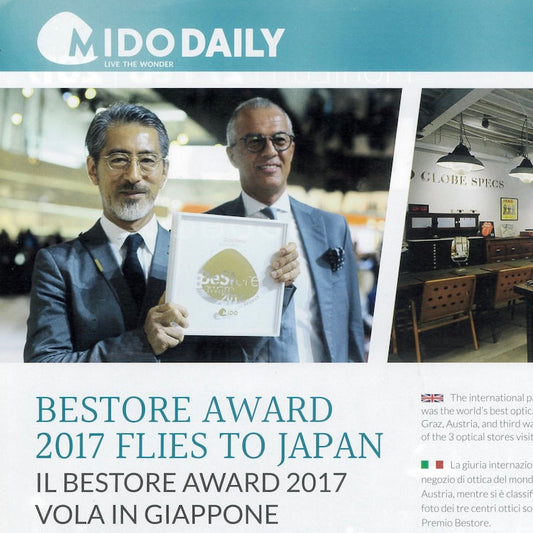 スタイルの履歴書。岡田哲哉 #14