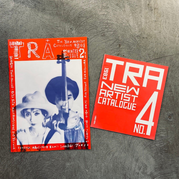 スタイルの履歴書。ミック･イタヤ #9