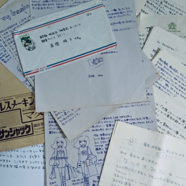スタイルの履歴書。中村のん #8