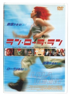 距離：★★★<br>
爽快感：★★★★<br>
恋愛度：★★★