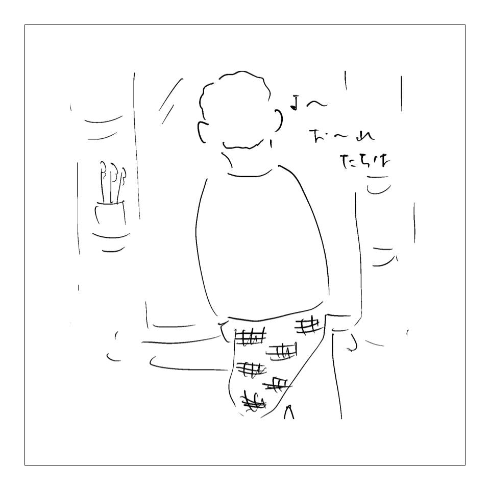 かが屋 賀屋の、服と生活のいろいろ。vol.1 青春アミーゴのあのヒラヒラ。