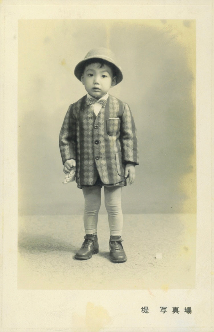 This photo was probably taken to commemorate his entrance into elementary school.