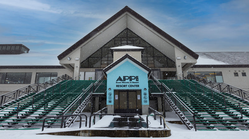 皆川さんがリニューアルに携わる「APPI RESORT CENTER」。東北を代表するスキー場のひとつです。