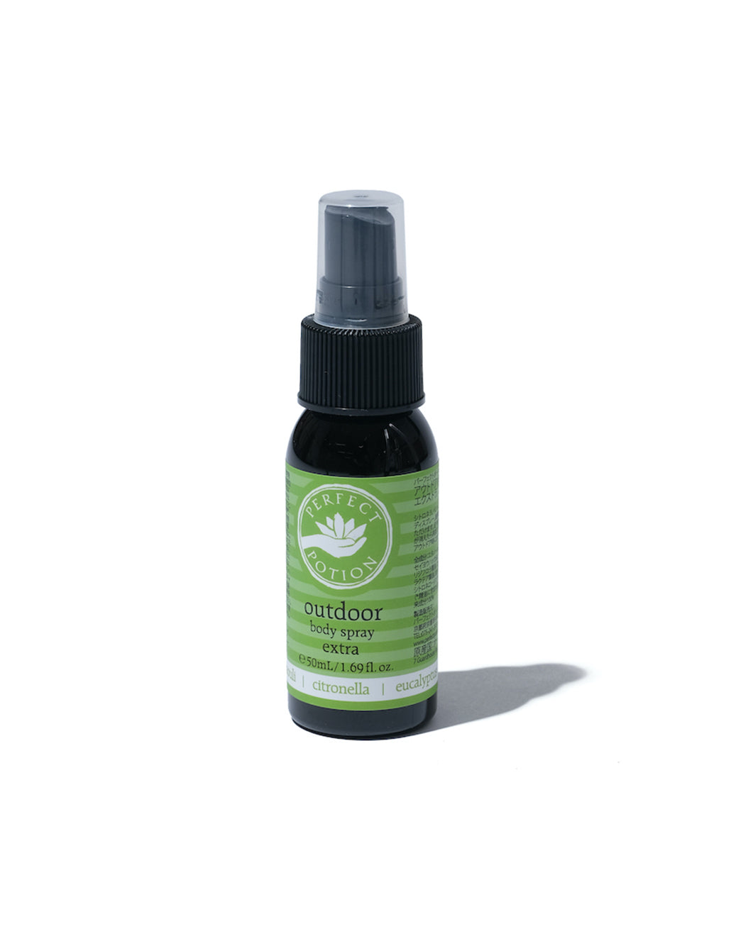 PERFECT POTION
<br>outdoor body spray extra 50ml