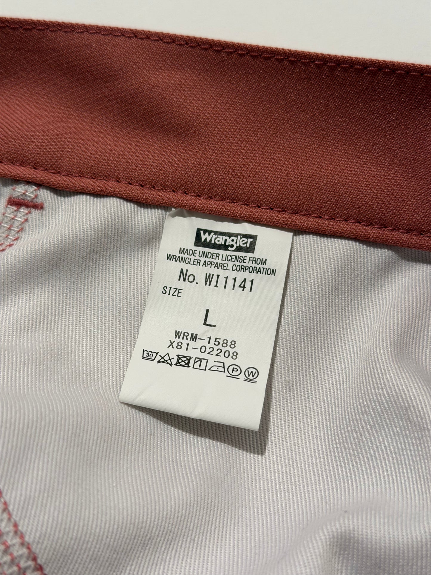 Houyhnhnm Editorial Department: Wrangler pants