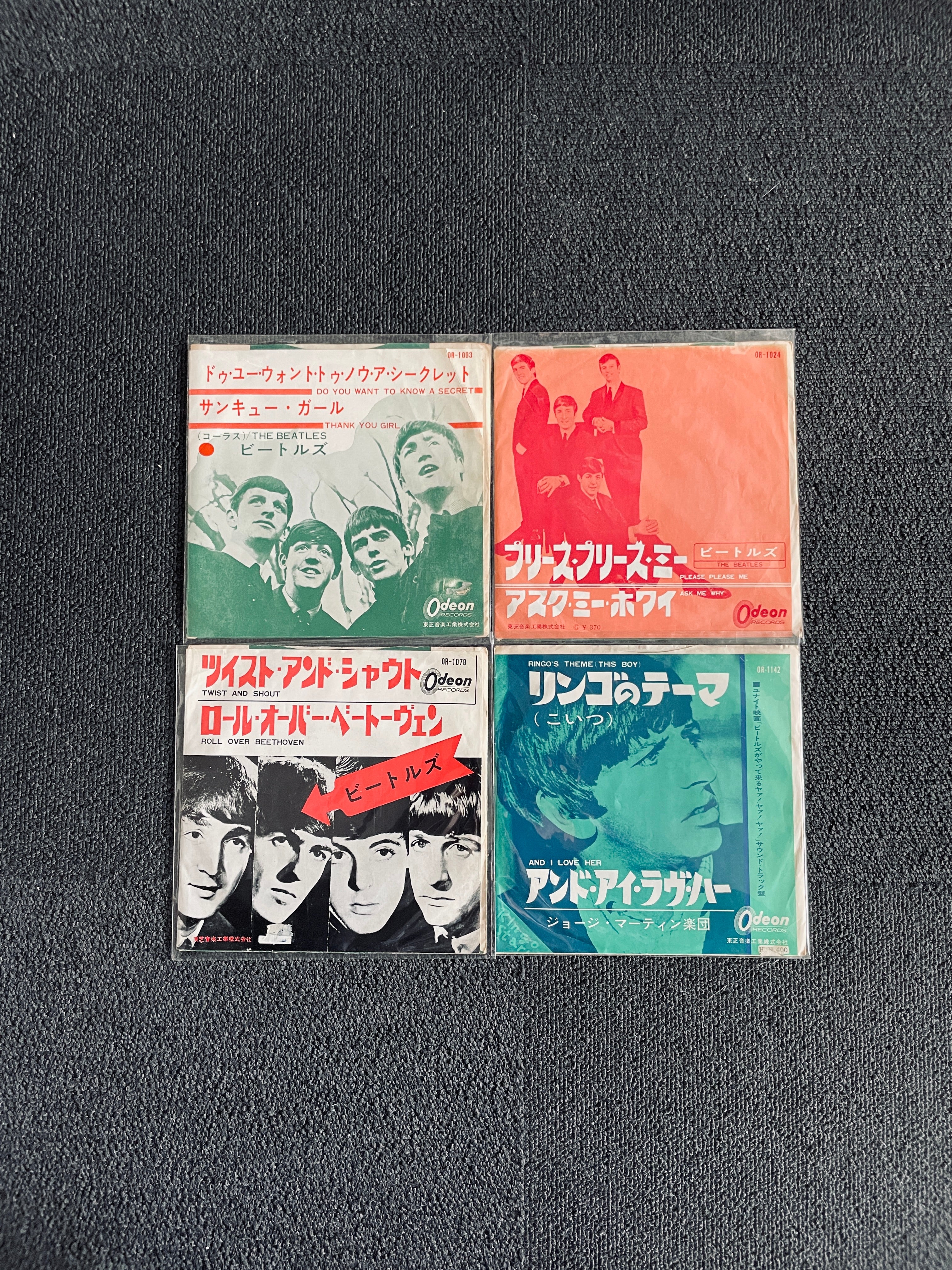 I still own about 80 of The Beatles' singles, almost a complete collection.