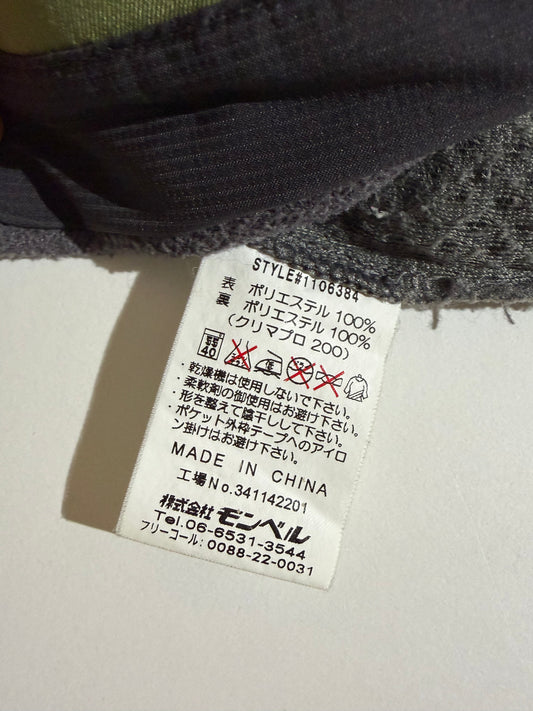 mont-bellのソフトシェル