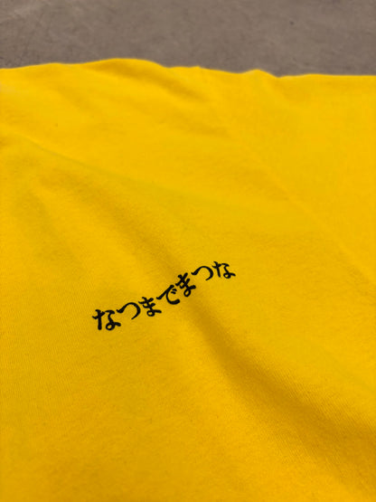 Houyhnhnm Editorial Department: CE fleece