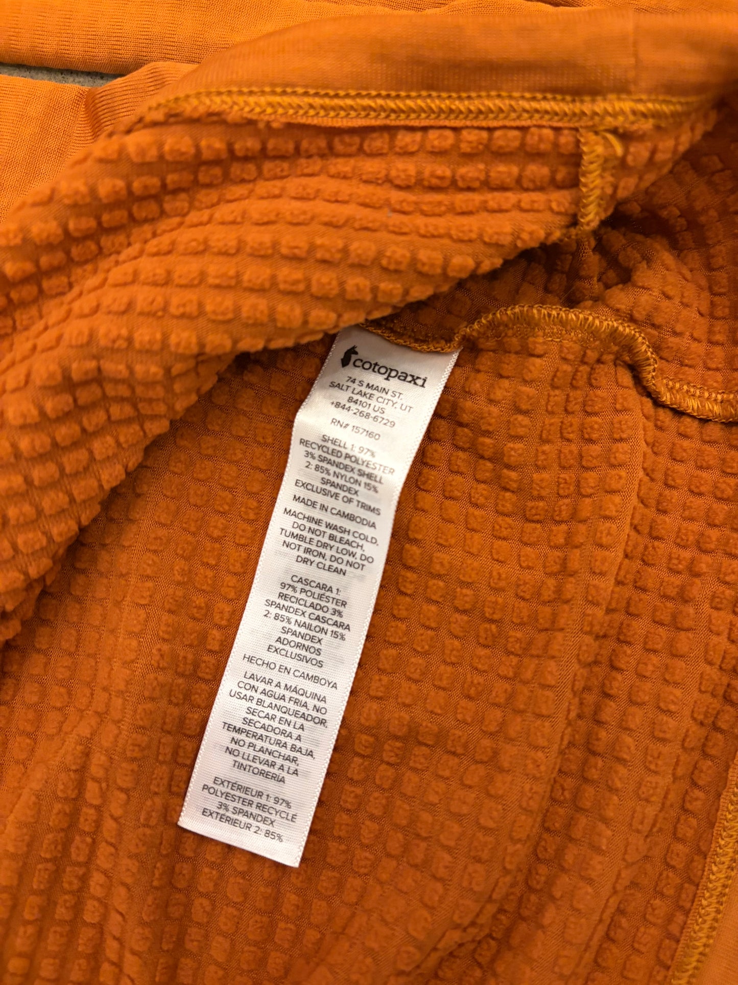 Houyhnhnm Editorial Department: CE fleece