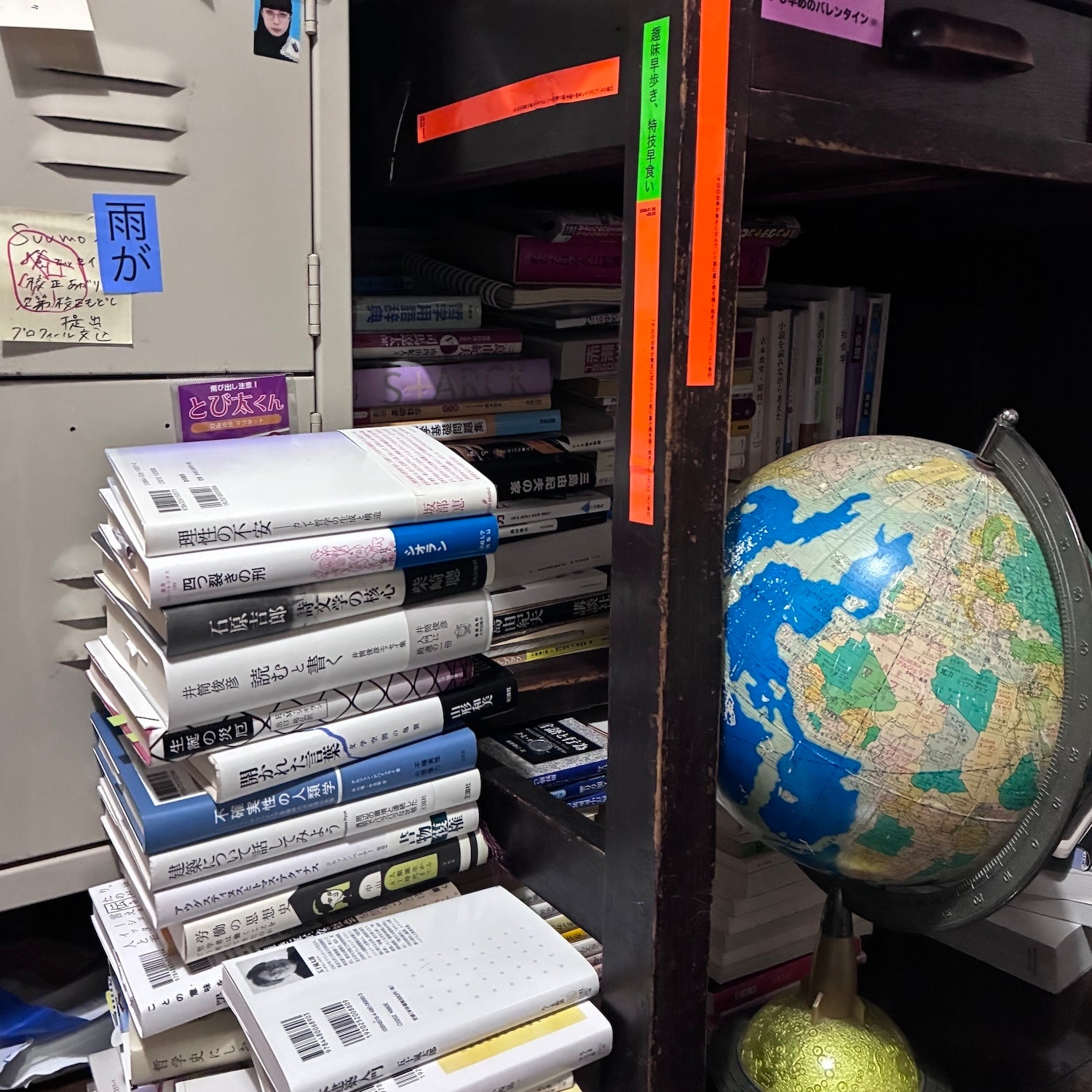 ブンがいざなう読書のラビリンス。一冊目