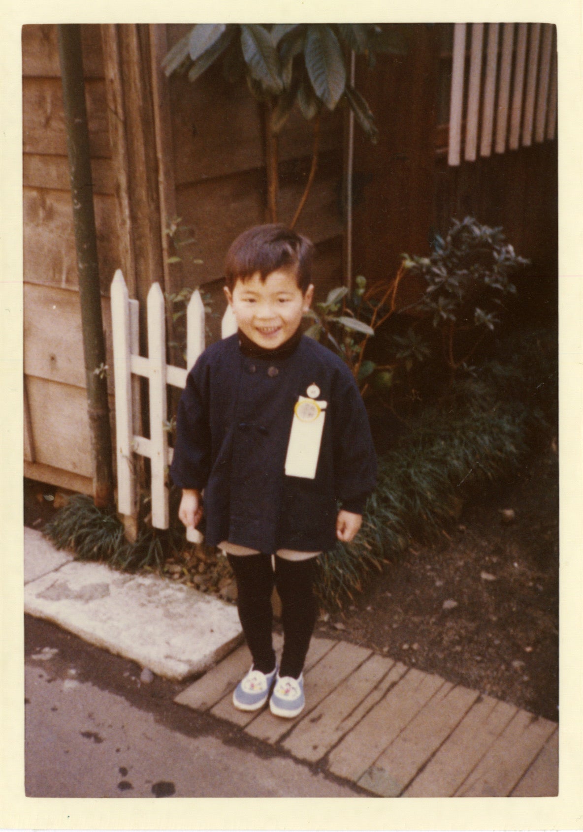 1962 was the year Kitamura was born, when The Beatles and Bob Dylan made their record debuts, the first section of the Metropolitan Expressway in Japan was opened between Kyobashi and Shibaura, and Masaichi Kaneda set a new world record with 3,509 strikeouts.