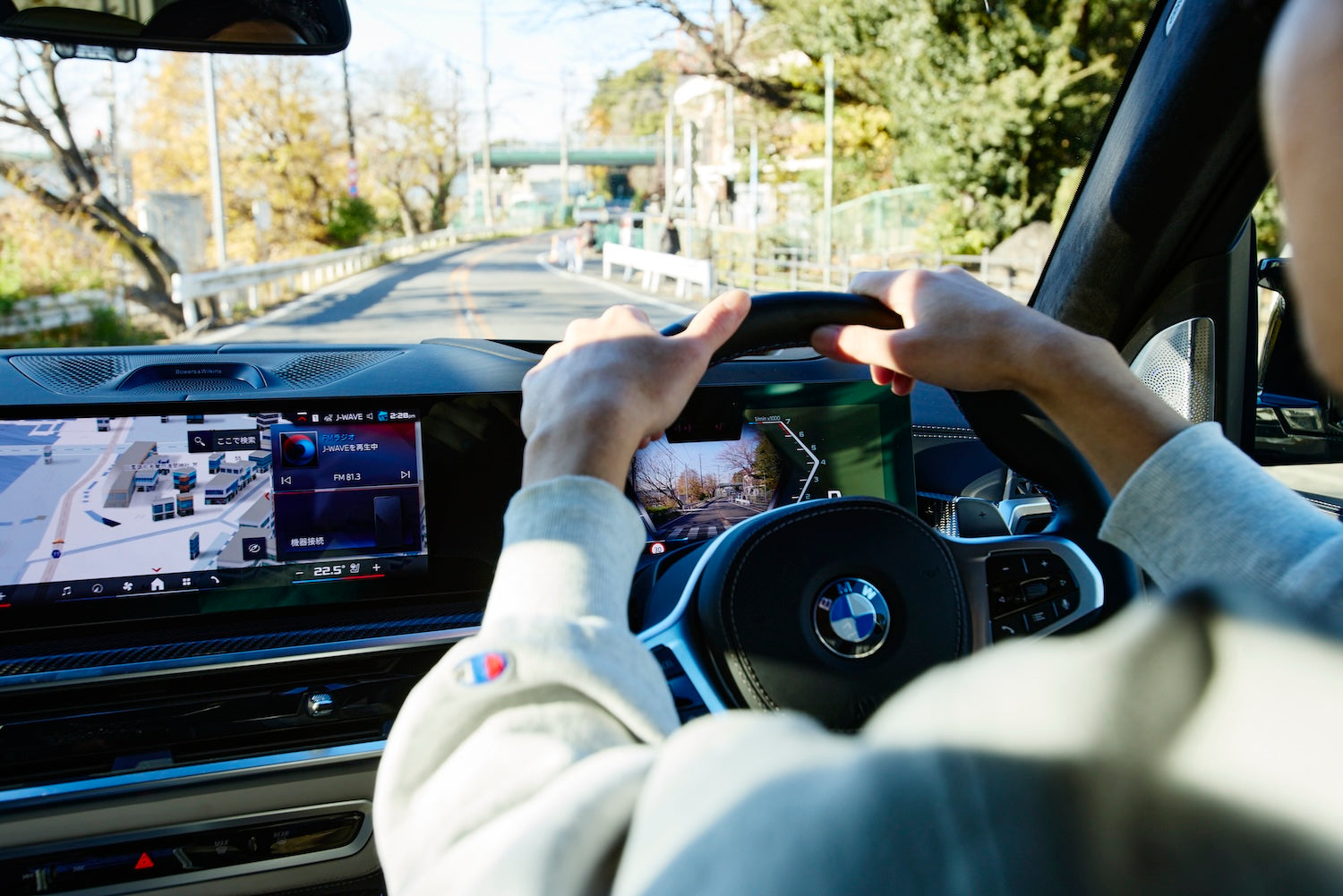 The steering column moves forward, backward and up and down to find the optimum position for the driver.