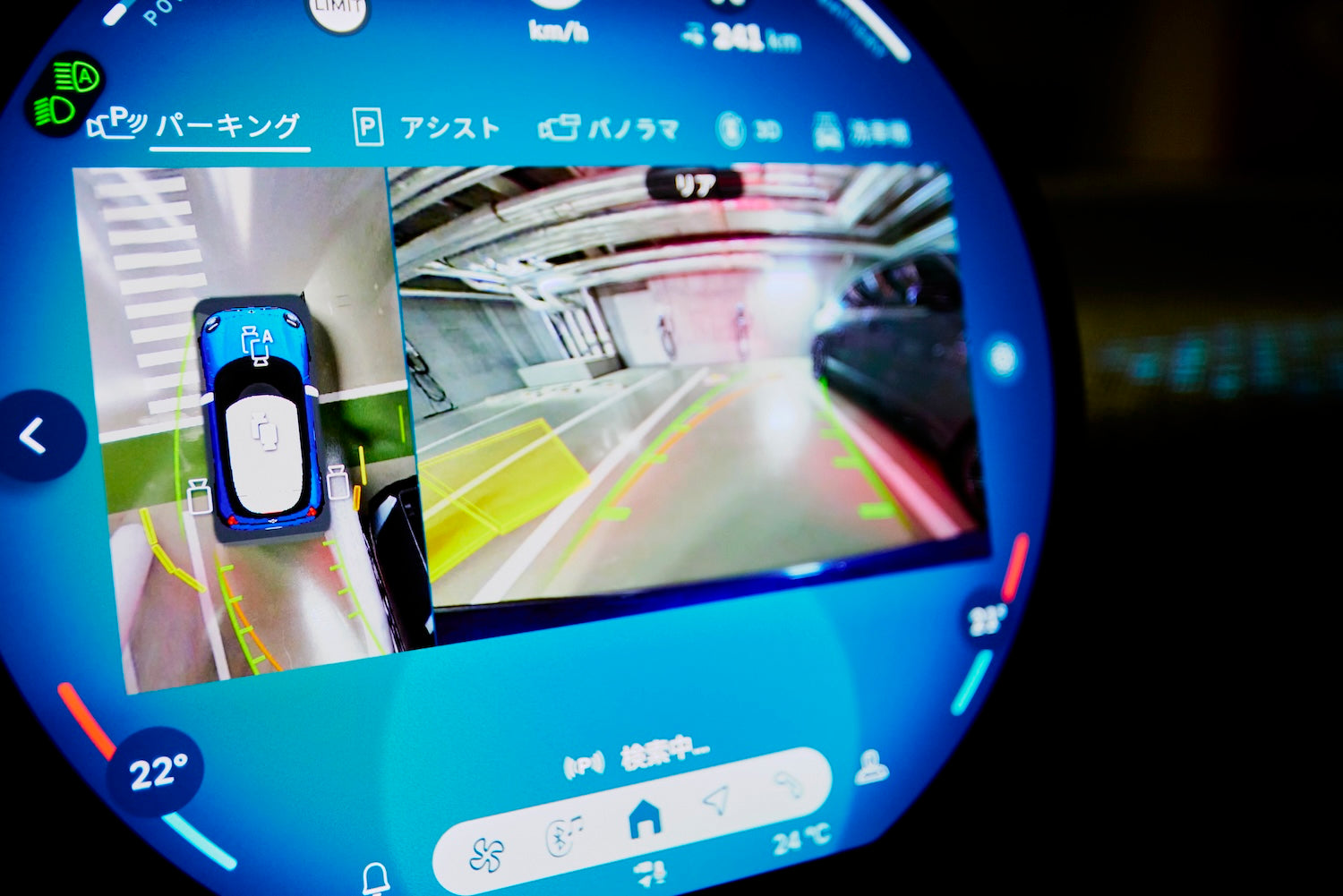 Not only a rearview monitor but also a 360-degree monitor is standard equipment.