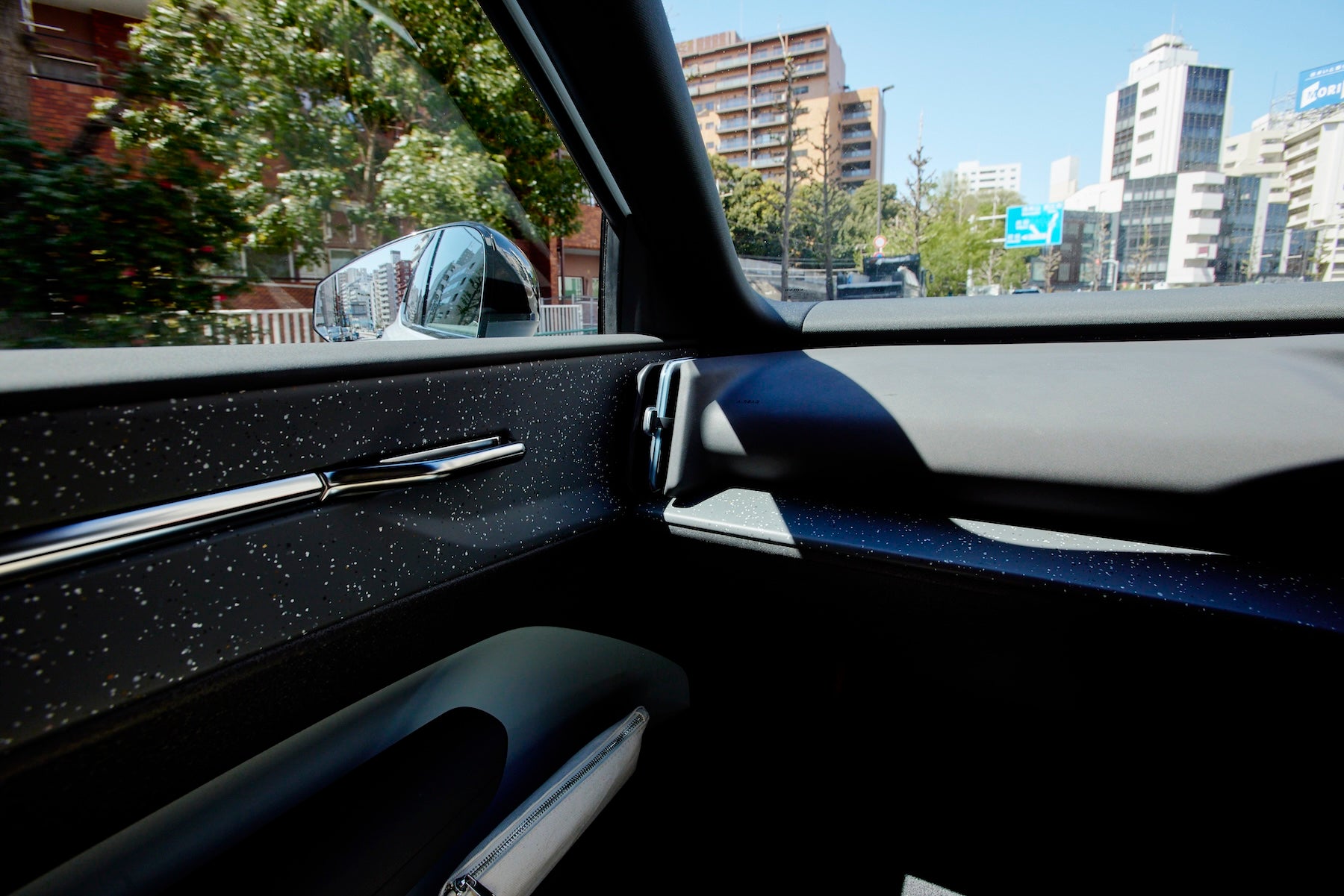 The beautifully crafted inner door handle is actually made from recycled aluminium.