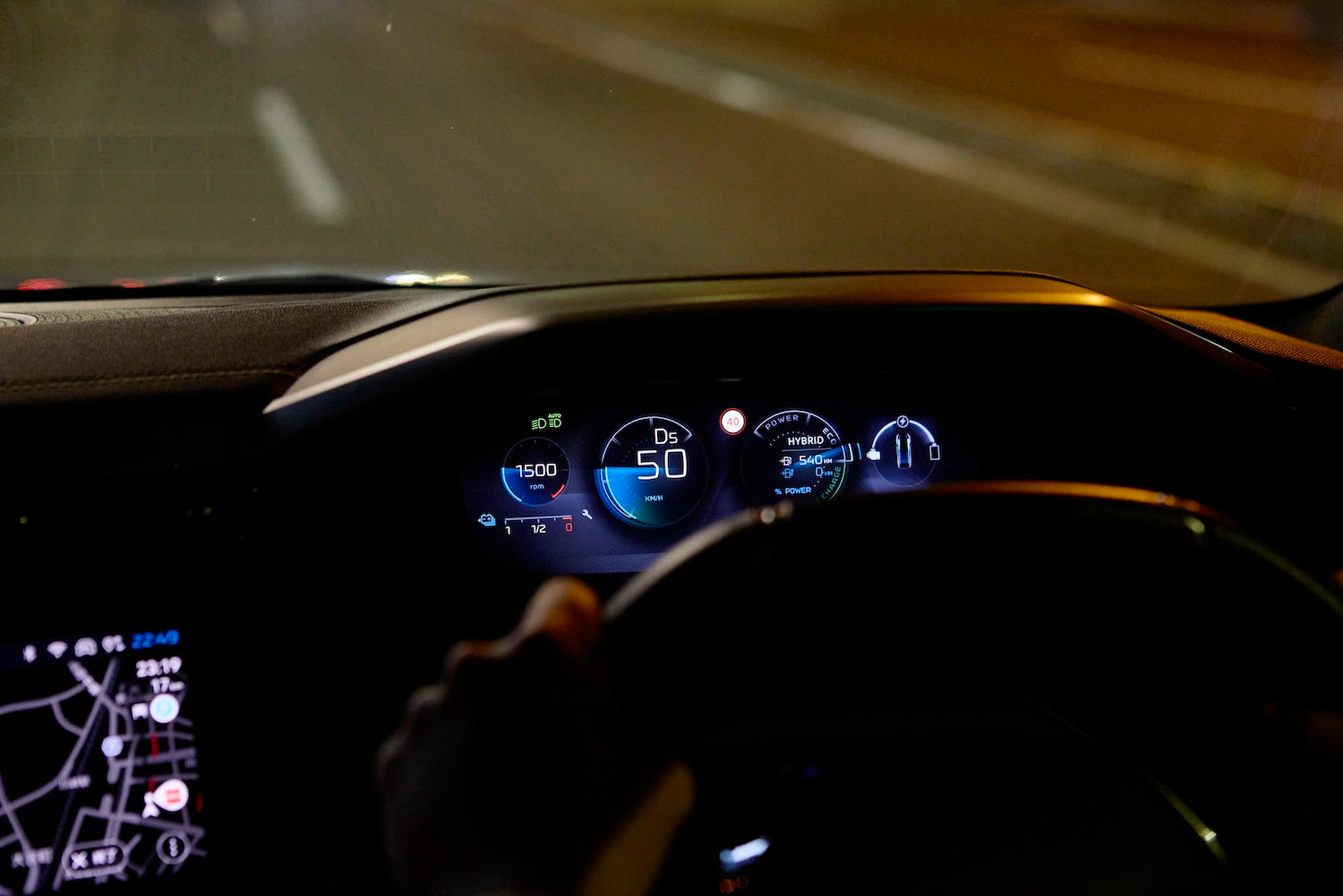 There are three drive modes to choose from: 