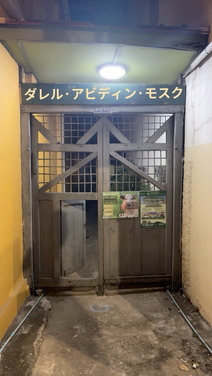 モスクの入口らしい。