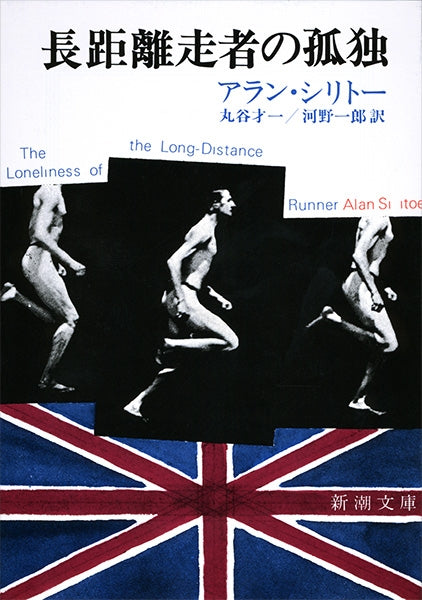 距離：★★★★★<br>
爽快感：★<br>
反抗度：★★★