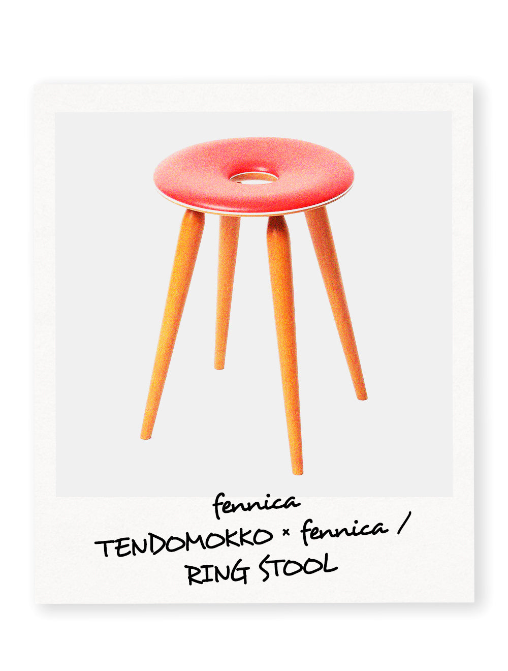 fennica<br>天童木工 × fennica / リング スツール