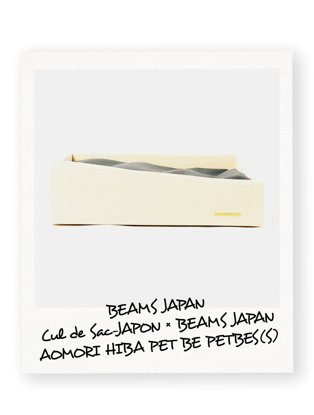 BEAMS JAPAN<br> Cul de Sac-JAPON × BEAMS JAPAN / Aomori Hiba Pet Bed S