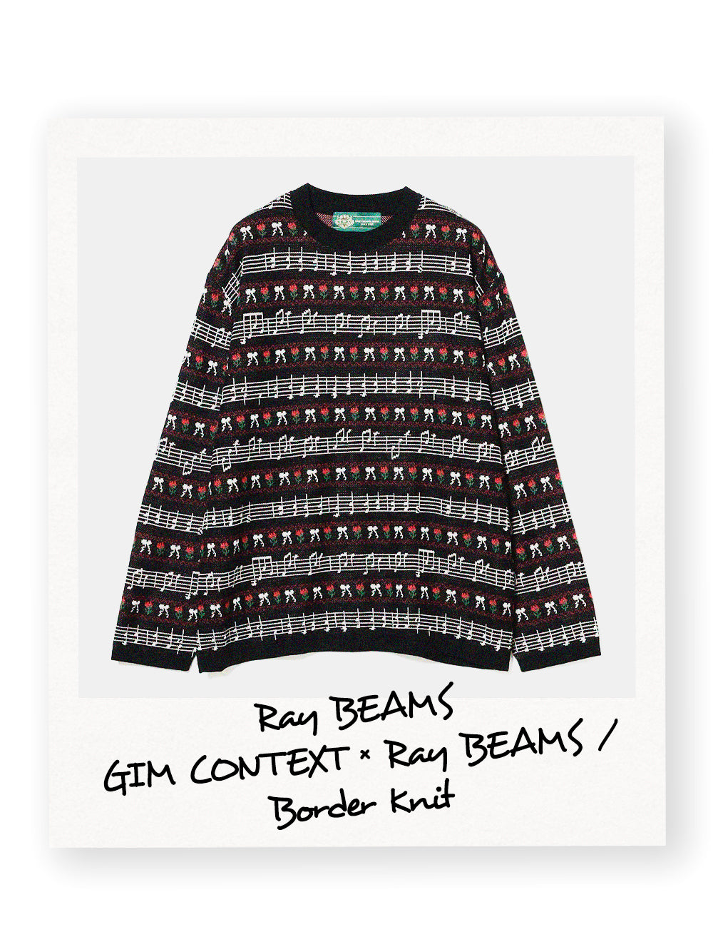 Ray BEAMS<br>GIM CONTEXT × Ray BEAMS / Border Knit