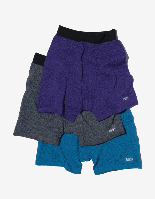 BRING<br>
WUNDERWEAR