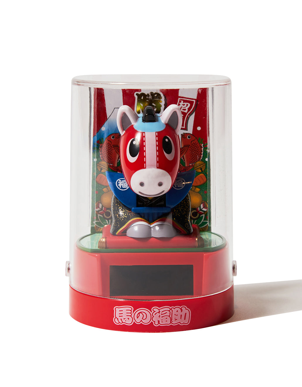 ソーラー馬の福助