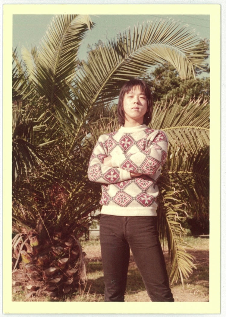 It was probably 1971 or 1972, when I was a freshman or sophomore in college, and my family and I went on a trip to Izu.