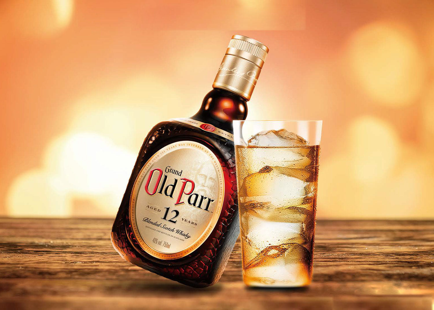 スコッチウイスキー「オールドパー 12年」 を3名さまに。メンバー